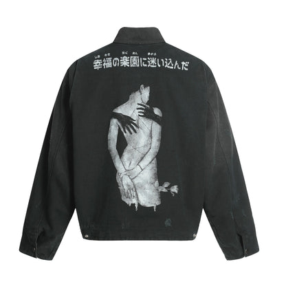 Close-up of the graphic print on the acid-wash canvas workwear jacket
