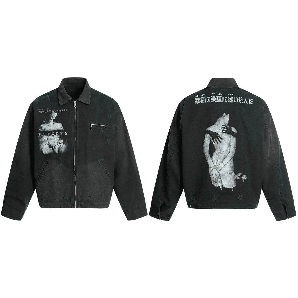 Acid Wash Canvas Workwear Jacket With Graphic Print