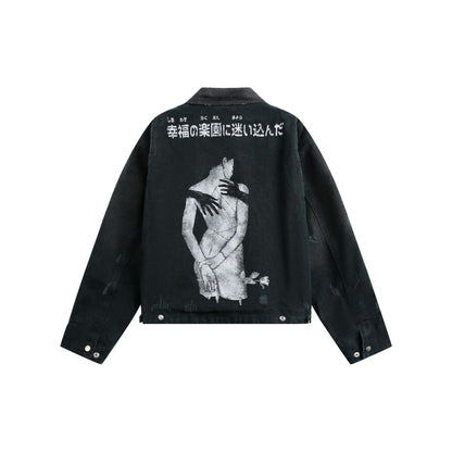 Acid-wash canvas workwear jacket showing the collar and front fastening